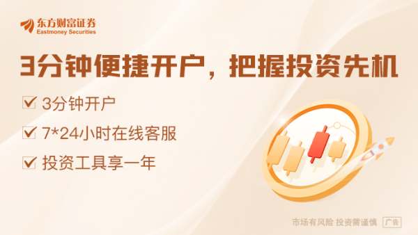 我要配资平台查询 李强：着力破解科技成果转化瓶颈 切实提高转化效能 促进创新发展